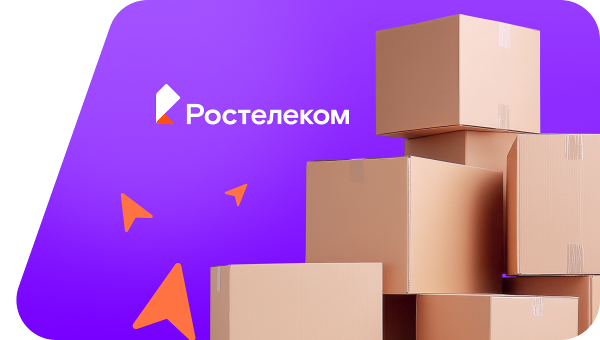 Переезд в новую квартирув&nbsp;деревня Изванкино (Чувашская Республика)